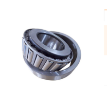 Trailer Universal Bearing 32205